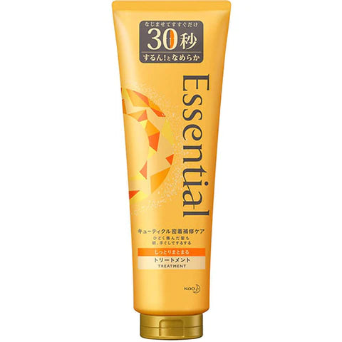 Kao Essential Moist And Cohesive Treatment - 250g - TODOKU Japan - Japanese Beauty Skin Care and Cosmetics