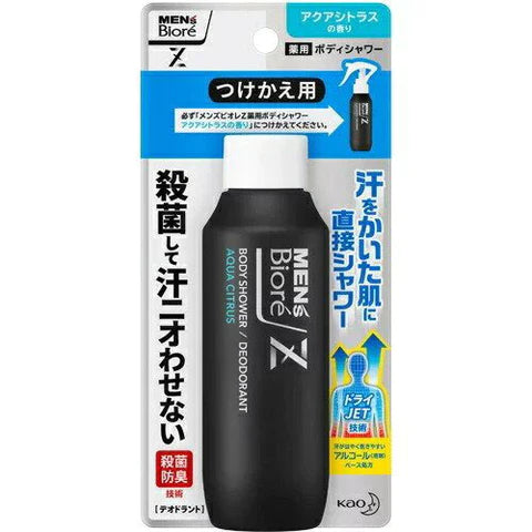 Men's Biore Z Medicinal Body Shower 100ml - Aqua Citrus Scent - Refill - TODOKU Japan - Japanese Beauty Skin Care and Cosmetics