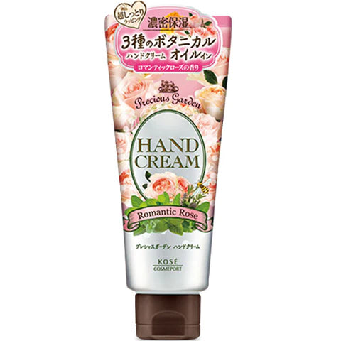 Kose Precious Garden Hand Cream 70g - Romantic Rose - TODOKU Japan - Japanese Beauty Skin Care and Cosmetics