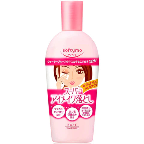 Kose Cosmeport Softymo Super Point Makeup Remover - 230ml - TODOKU Japan - Japanese Beauty Skin Care and Cosmetics