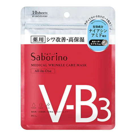 Saborino Facial Sheet Mask Wrinkle Care WR - 10pcs - TODOKU Japan - Japanese Beauty Skin Care and Cosmetics