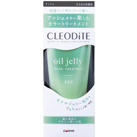 CLEODITE Cleodite Oil Jelly Color Treatment 170g - Ash - TODOKU Japan - Japanese Beauty Skin Care and Cosmetics