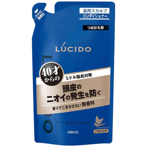 Lucido Hair & Scalp Conditioner 380ml - Refill - TODOKU Japan - Japanese Beauty Skin Care and Cosmetics