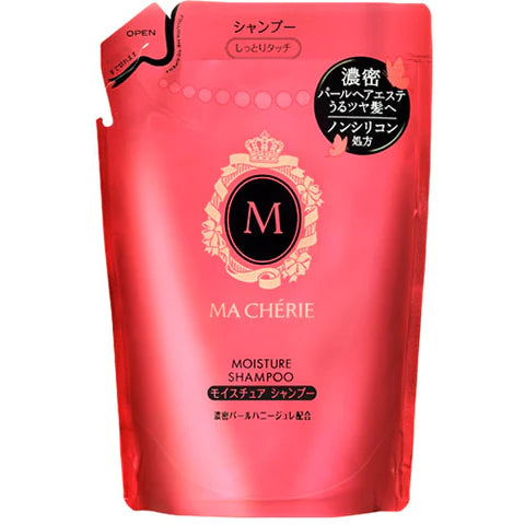 Macherie Shiseido Moisture Shampoo EX - Refill - 380ml - TODOKU Japan - Japanese Beauty Skin Care and Cosmetics