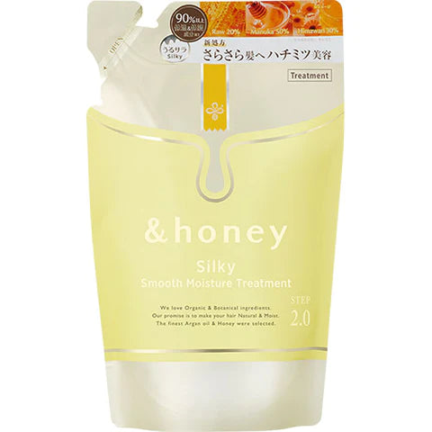 &honey Silky Moisture Hair Treatment Refill 350g Step2.0 - Sweet Rose Honey Scent - TODOKU Japan - Japanese Beauty Skin Care and Cosmetics