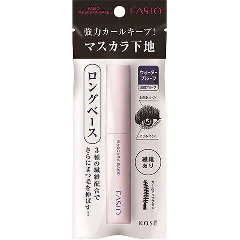 Kose Fasio Mascara Base Long Base 7g - Brown - TODOKU Japan - Japanese Beauty Skin Care and Cosmetics