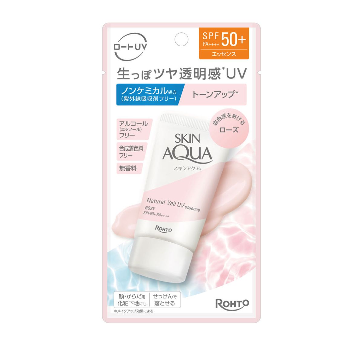 Skin Aqua Natural Veil UV Essence Rose SPF50+/PA++++ 50g