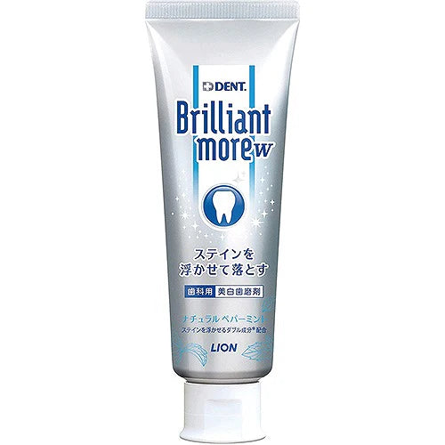 Lion Dent. Brilliant More W Toothpaste - 90g - Natural Peppermint - TODOKU Japan - Japanese Beauty Skin Care and Cosmetics