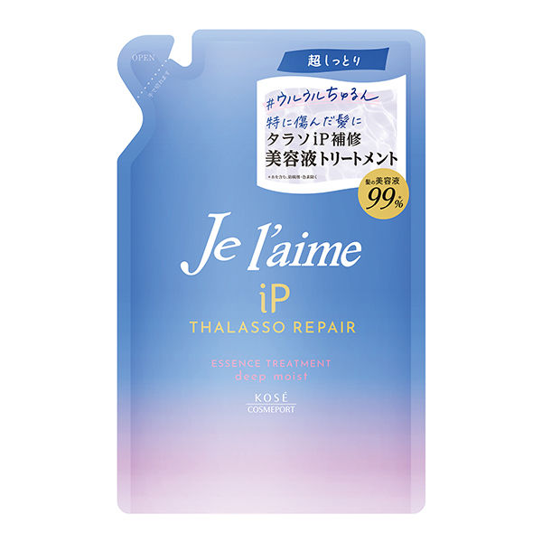 Je laime IP Taraso Ripair Serum Treatment (Deep Moist) 340ml - Refill - TODOKU Japan - Japanese Beauty Skin Care and Cosmetics