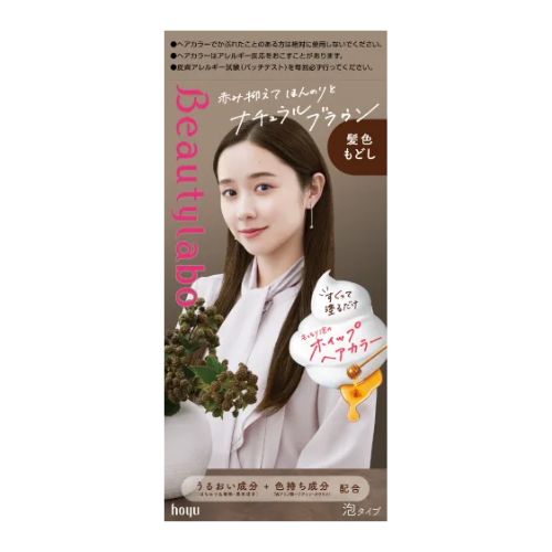 Beautylabo Whip Hair Color - TODOKU Japan - Japanese Beauty Skin Care and Cosmetics