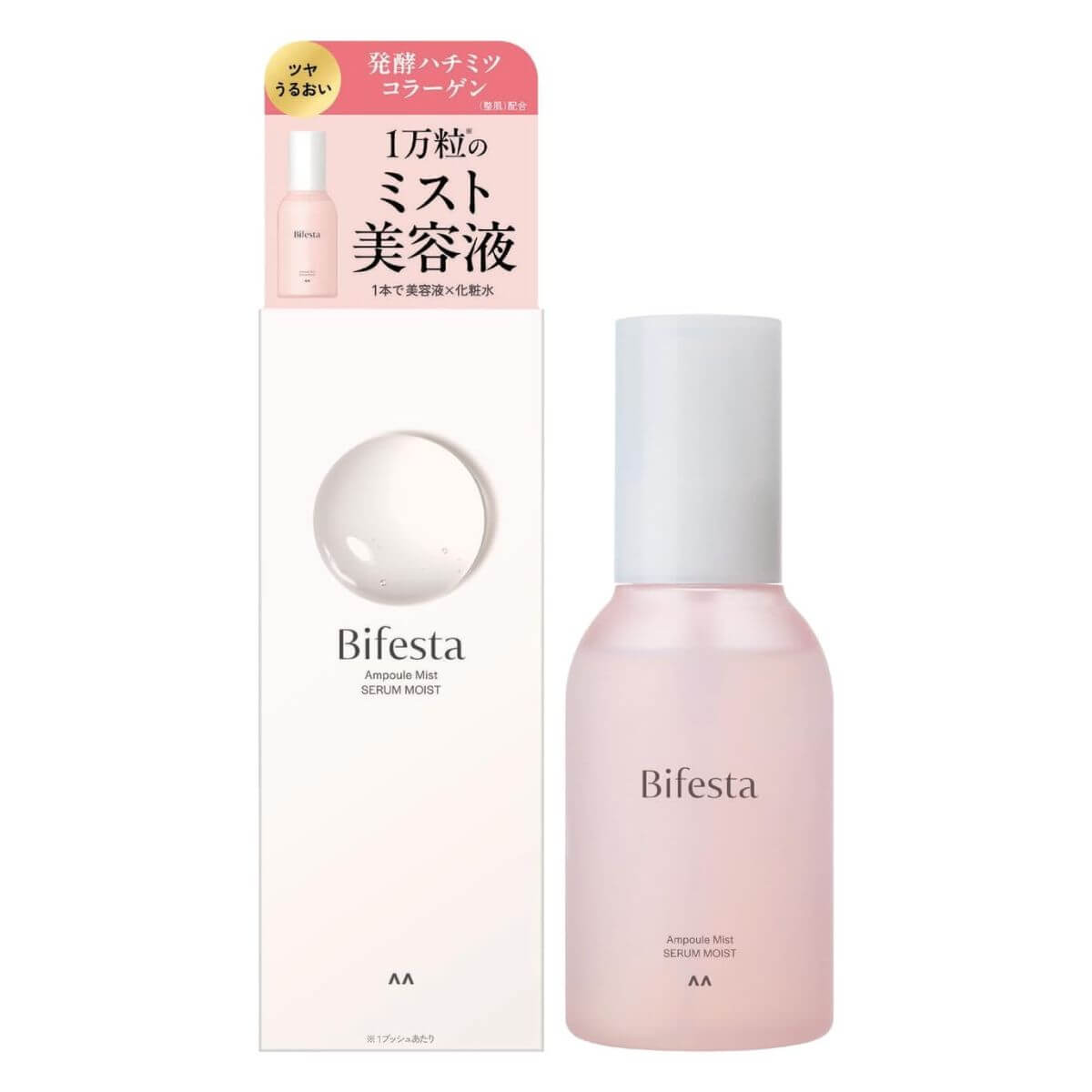 Bifesta Ampoule Mist 120ml - Serum Moist
