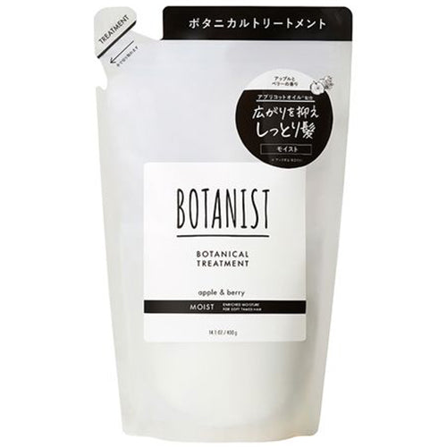 Botanist Botanical Hair Treatment Moist 400g - Refill - TODOKU Japan - Japanese Beauty Skin Care and Cosmetics