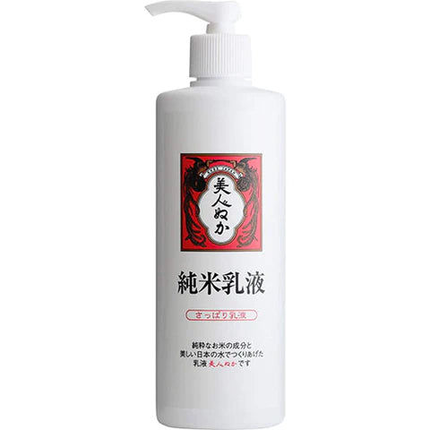 Bijinnuka Pure Rice Milky Lotion Refreshing Milky Lotion Big Size 320ml - TODOKU Japan - Japanese Beauty Skin Care and Cosmetics