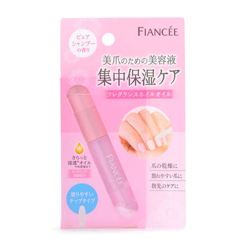 Fiancee Fragrance Nail Oil 2ml - Pure Shampoo Scent - TODOKU Japan - Japanese Beauty Skin Care and Cosmetics