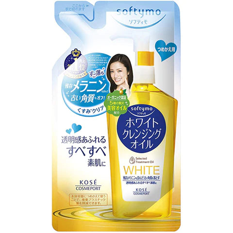 Kose Cosmeport Softymo White Cleansing Oil - 200ml - Refill - TODOKU Japan - Japanese Beauty Skin Care and Cosmetics