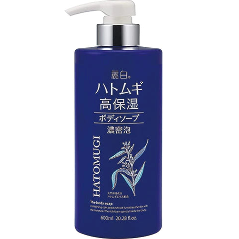 Reihaku Hatomugi Highly Moisturizing Body Soap - 600ml - TODOKU Japan - Japanese Beauty Skin Care and Cosmetics