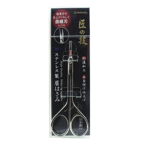 Takumi No Waza Forging Stainless Scissors Eyebrow - G-2105 - TODOKU Japan - Japanese Beauty Skin Care and Cosmetics