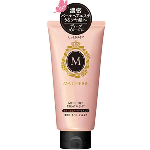 Macherie Shiseido Moisture Treatment EX - 180g - TODOKU Japan - Japanese Beauty Skin Care and Cosmetics