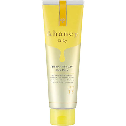 &honey Silky Moisture Hair Pack 130g Step1.5 - Yellow Fleur Honey Sent - TODOKU Japan - Japanese Beauty Skin Care and Cosmetics