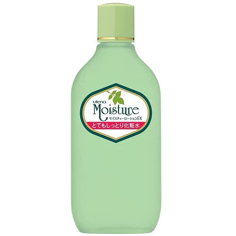 Utena Moisture Essence Lotion EX - Very Moist -155ml - TODOKU Japan - Japanese Beauty Skin Care and Cosmetics