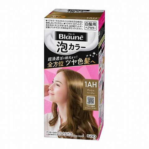 Kao Blaune Bubble Hair Color For Gray Hair  - 1AH Ash Beige - TODOKU Japan - Japanese Beauty Skin Care and Cosmetics