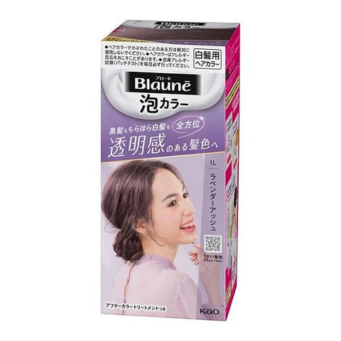 Kao Blaune Bubble Hair Color For Gray Hair - 1L Lavender Ash - TODOKU Japan - Japanese Beauty Skin Care and Cosmetics