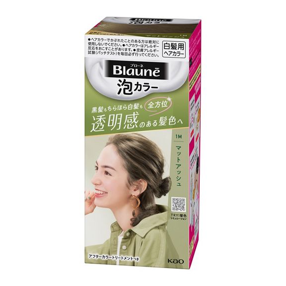 Kao Blaune Bubble Hair Color - Natural Series - TODOKU Japan - Japanese Beauty Skin Care and Cosmetics