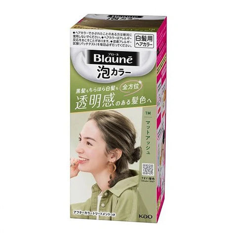 Kao Blaune Bubble Hair Color For Gray Hair - 1M Matte Ash - TODOKU Japan - Japanese Beauty Skin Care and Cosmetics