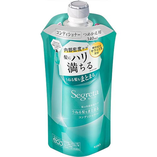 Segreta Kao Even Wavy Hair Tidied Up Hair Conditioner - 340ml - Refill - TODOKU Japan - Japanese Beauty Skin Care and Cosmetics