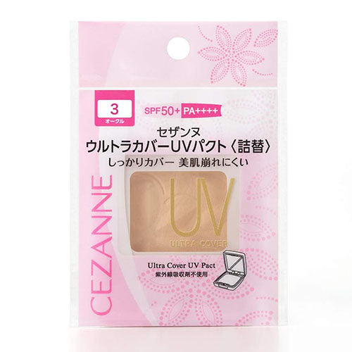 Cezanne Ultra Cover UV Pact - Rifill - TODOKU Japan - Japanese Beauty Skin Care and Cosmetics