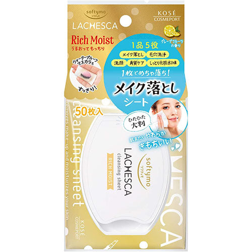Kose Softymo Lachesca Cleansing Face Sheet- 1box for 50sheets - Rich Moist - TODOKU Japan - Japanese Beauty Skin Care and Cosmetics