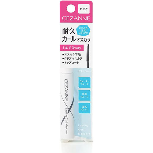 Cezanne Lasting Curl Mascara - TODOKU Japan - Japanese Beauty Skin Care and Cosmetics