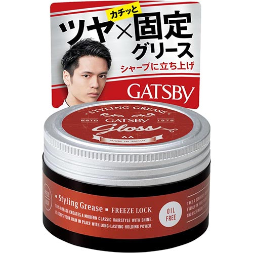 Gatsby Styling Grease Freeze Lock - 100g - TODOKU Japan - Japanese Beauty Skin Care and Cosmetics