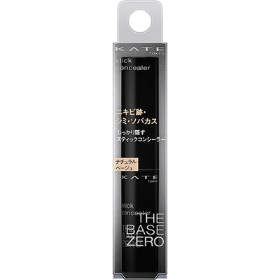 Kanebo Kate Stick Concealer - TODOKU Japan - Japanese Beauty Skin Care and Cosmetics
