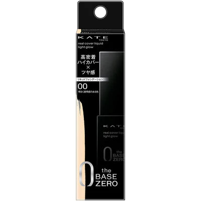 Kanebo Kate Real Cover Liquid Light Grow - TODOKU Japan - Japanese Beauty Skin Care and Cosmetics
