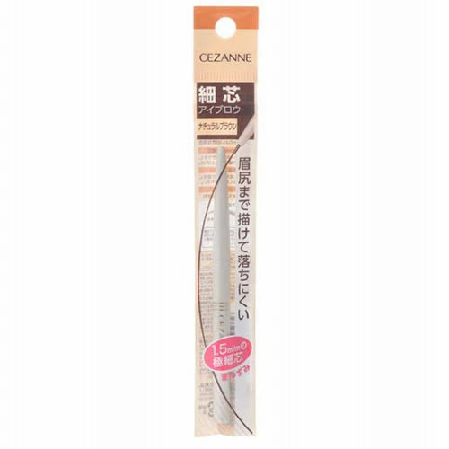 Cezanne Fine Lead Eyebrow - TODOKU Japan - Japanese Beauty Skin Care and Cosmetics