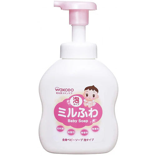 Wakodo Baby Body Soap - 450ml - TODOKU Japan - Japanese Beauty Skin Care and Cosmetics