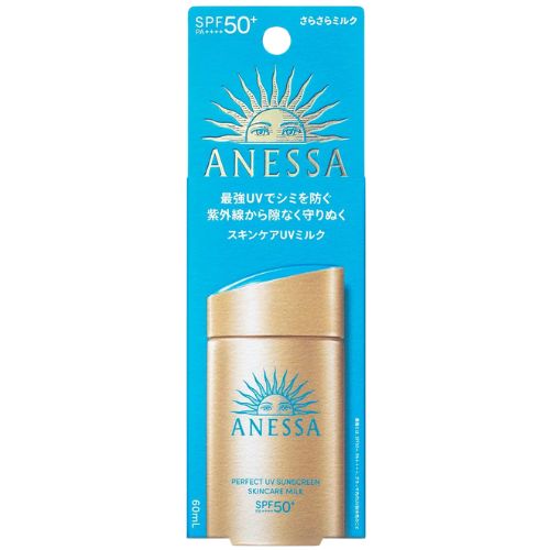 Shiseido Anessa Perfect UV Skin Care Milk NA SPF50+ PA++++ - 60ml - TODOKU Japan - Japanese Beauty Skin Care and Cosmetics