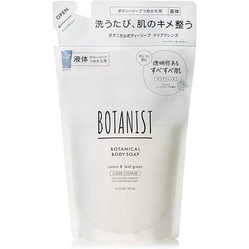 Botanist Botanical Body Soap Clear Cleanse 425ml - Refill - TODOKU Japan - Japanese Beauty Skin Care and Cosmetics