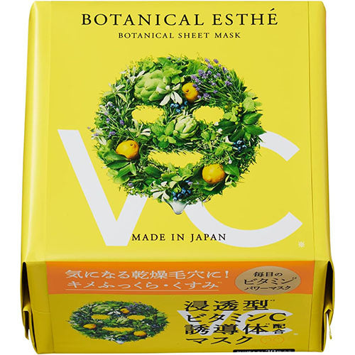 Botanical Esthe Pure Essence C Power Mask - 30Sheets - TODOKU Japan - Japanese Beauty Skin Care and Cosmetics