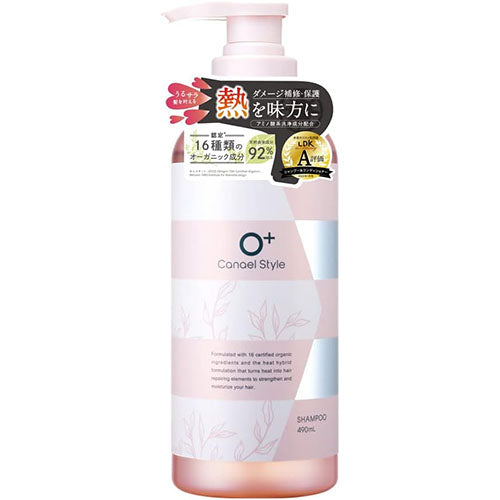 Canael Style Moist Repair Shampoo 490ml - TODOKU Japan - Japanese Beauty Skin Care and Cosmetics