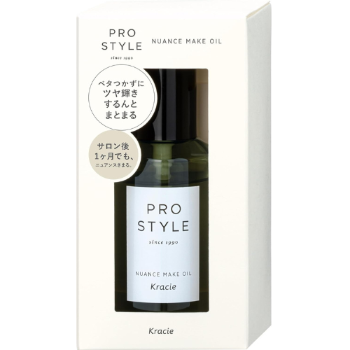 Kuracie PROSTYLE Nuance Make Oil 70ml - TODOKU Japan - Japanese Beauty Skin Care and Cosmetics