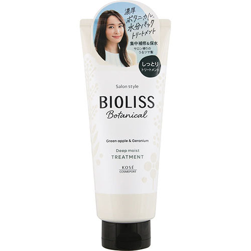 Kose Bioliss Botanica Hair Treatment - Deep Moist - TODOKU Japan - Japanese Beauty Skin Care and Cosmetics