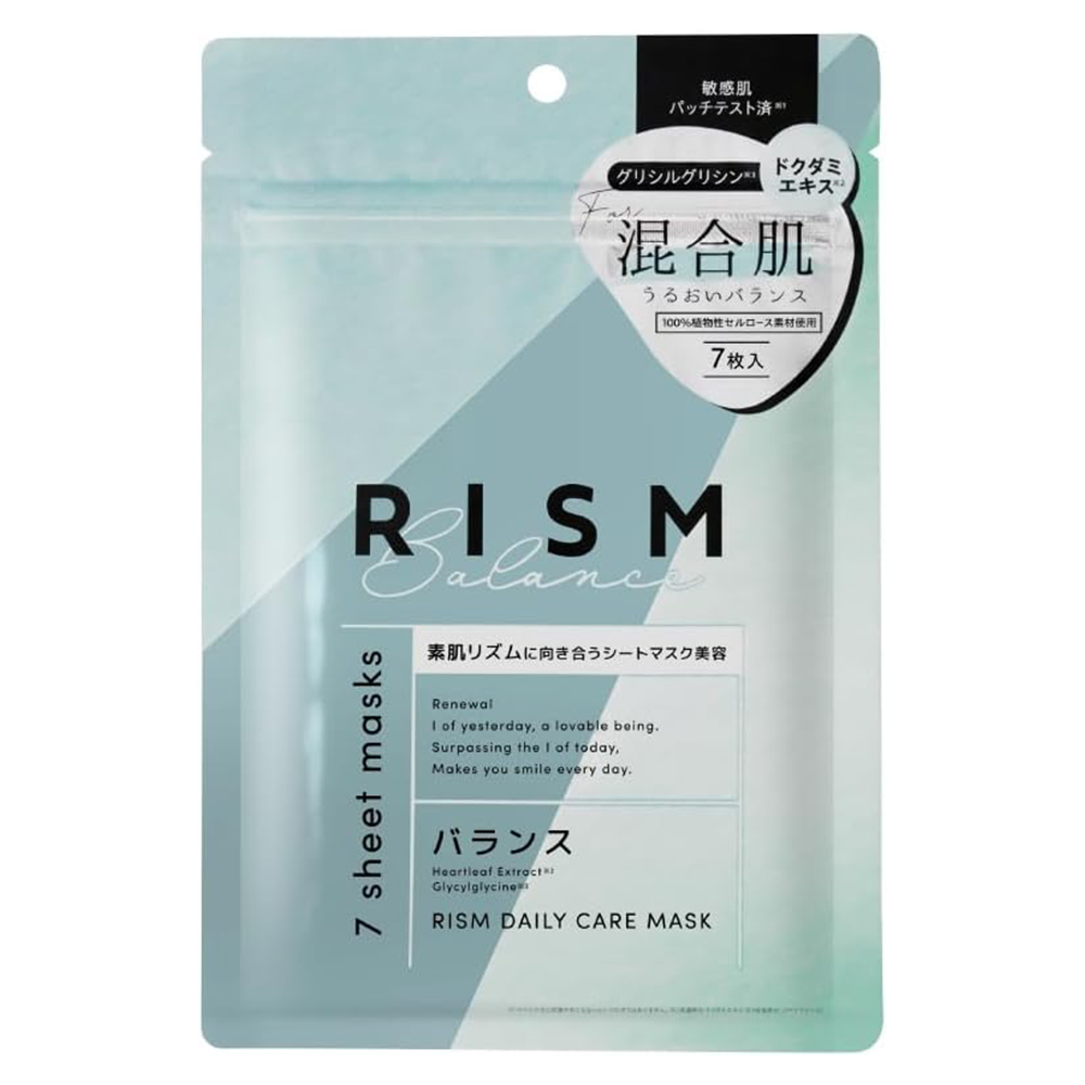 RISM Daily Care Mask 7 Sheets - Balance Type - TODOKU Japan - Japanese Beauty Skin Care and Cosmetics