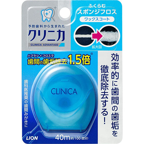 Tooth Care Lion Clinica Dental Sponge Floss 40m - White - TODOKU Japan - Japanese Beauty Skin Care and Cosmetics