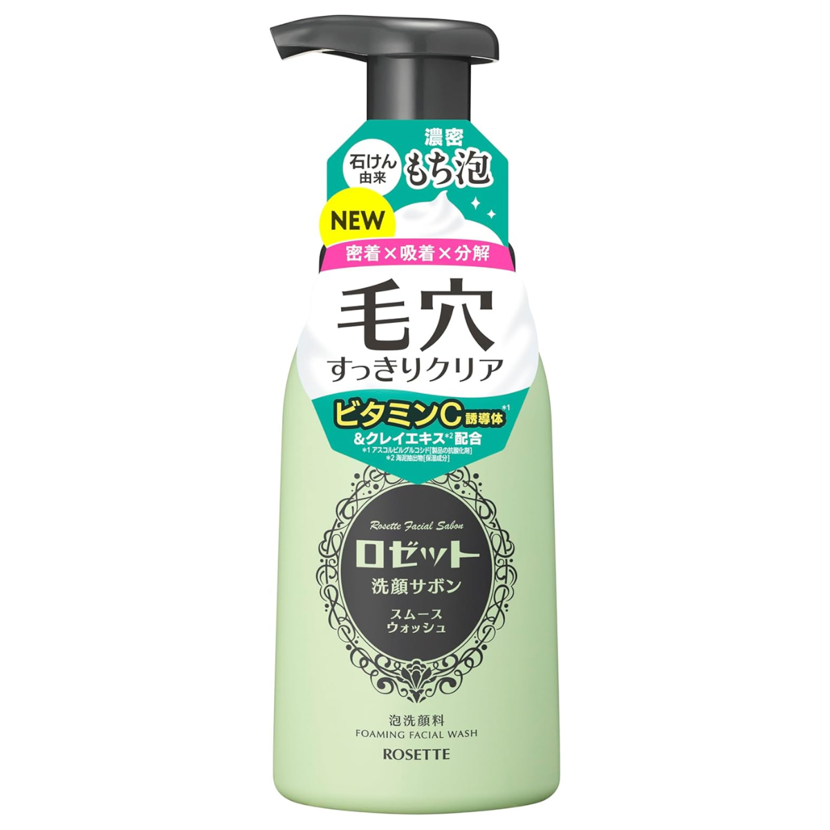 Rosette Facial Cleanser Savon Smooth Wash - 180mL - TODOKU Japan - Japanese Beauty Skin Care and Cosmetics