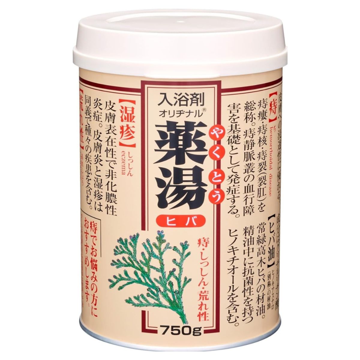 Original Medicinal Bath Salts Hiba Wood - 750g - TODOKU Japan - Japanese Beauty Skin Care and Cosmetics