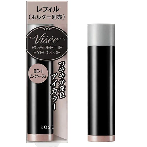Kose Visee Powder Tip Eyecolor - TODOKU Japan - Japanese Beauty Skin Care and Cosmetics