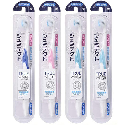 Shumitect True White Toothbrush Compact 1pc (Any one of colors) - TODOKU Japan - Japanese Beauty Skin Care and Cosmetics