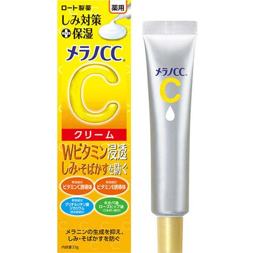 Melano CC Rohto Medicinal Stain Measures Moisturizing Cream 23g - TODOKU Japan